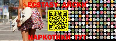 стаф Изобильный