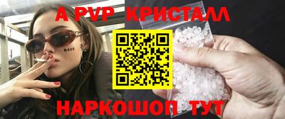 шишки Кулебаки