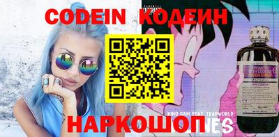 ГАЛЛЮЦИНОГЕННЫЕ ГРИБЫ Заволжье