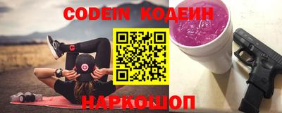 COCAINE Гусиноозёрск