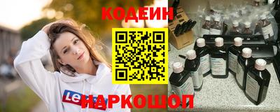 a pvp Беслан