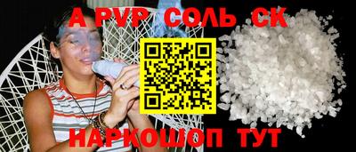 крисы Берёзовский