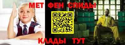 шишки Кулебаки