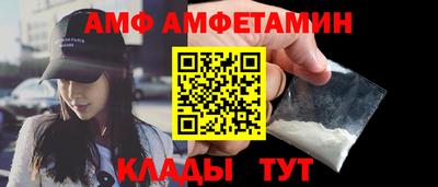 крисы Берёзовский
