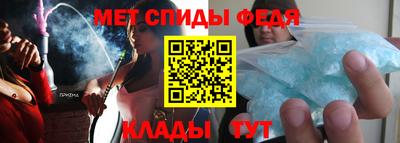 COCAINE Гусиноозёрск