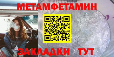 ГАЛЛЮЦИНОГЕННЫЕ ГРИБЫ Заволжье