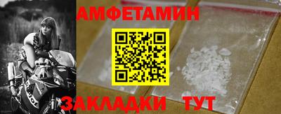 COCAINE Заводоуковск