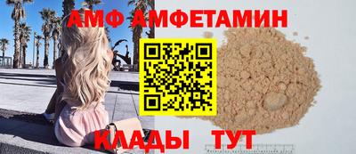 ешки Кунгур