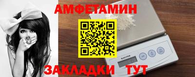 a pvp Беслан