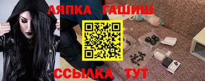 прущие крисы Гусь-Хрустальный