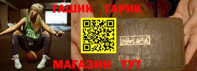 COCAINE Гусиноозёрск