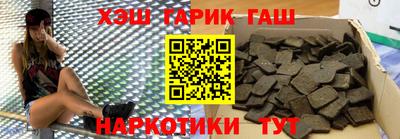 COCAINE Гусиноозёрск