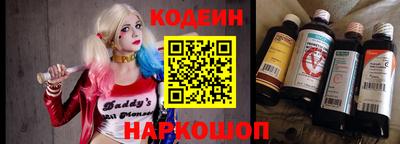 стаф Изобильный