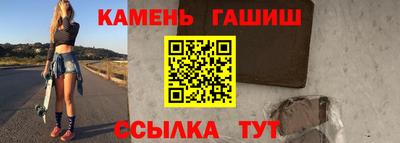 кокаин премиум Гусев