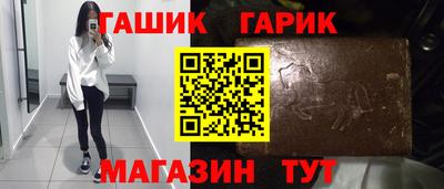 кокаин премиум Гусев