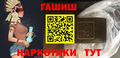 мефедрон мука Кудымкар