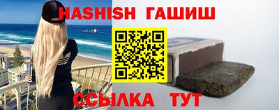 COCAINE Гусиноозёрск