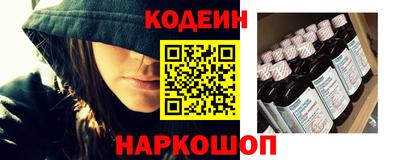 a pvp Беслан