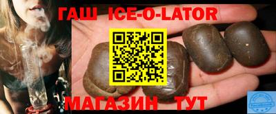 герыч Кудрово