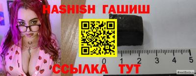 a pvp Беслан