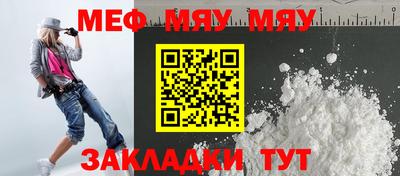крисы Берёзовский