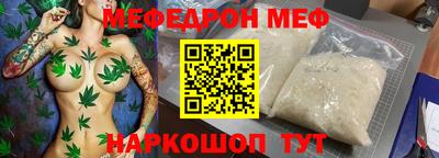 прущие крисы Гусь-Хрустальный