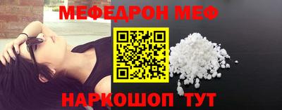 COCAINE Заводоуковск