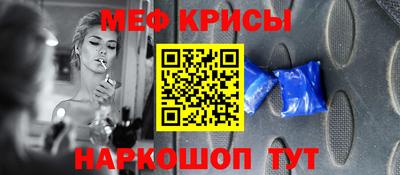 крисы Берёзовский