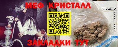 крисы Берёзовский
